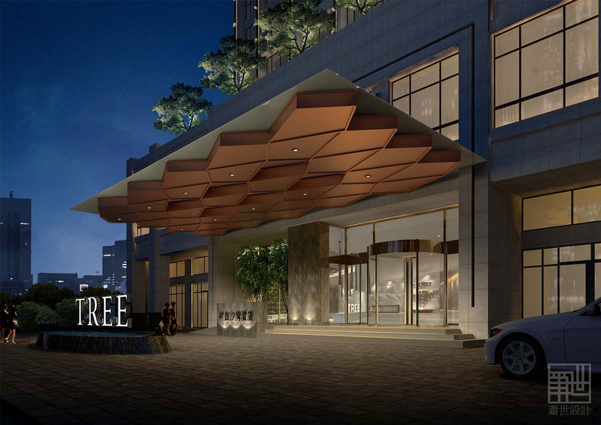 樹棲精品酒店設(shè)計欣賞 樹棲精品酒店設(shè)計欣賞