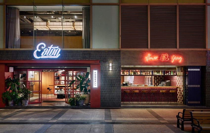 香港·Eaton商務酒店翻新設計 香港·Eaton商務酒店翻新設計