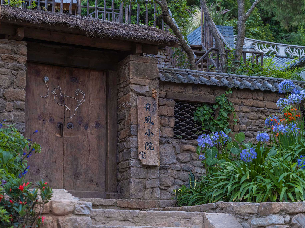 大理·“有風(fēng)小院”民宿設(shè)計 大理·“有風(fēng)小院”民宿設(shè)計
