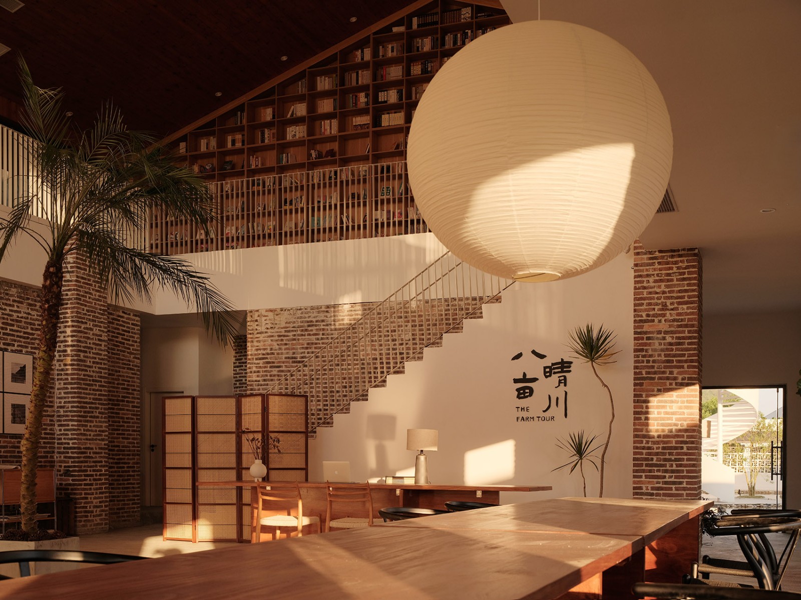 廣東英德·“八畝晴川”度假民宿設(shè)計(jì) 廣東英德·“八畝晴川”度假民宿設(shè)計(jì)